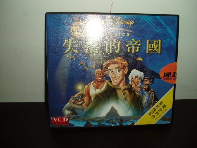 Moon's Flea Market-迪士尼正版VCD--失落的帝國