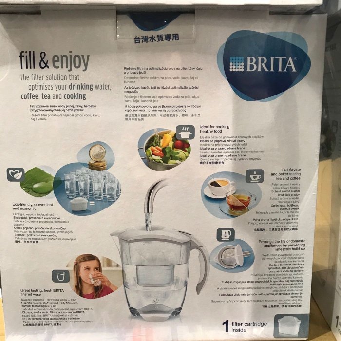 Costco好市多 BRITA ELEMARIS 德國科技濾水壺3.5公升+12入 MAXTRA PLUS 濾心