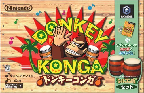 GC　GAMECUBE 大金剛鼓 (專用控制器康加鼓同捆) (大金剛 康加鼓 DONKEY KONGA)　純日版 全新品