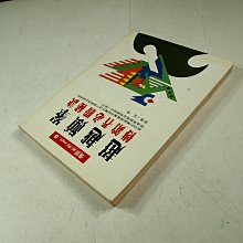 商品縮圖-3