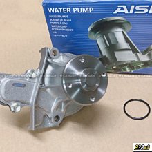 938嚴選 日本 AISIN 水幫浦總成 EXSIOR PREMIO 酷比 M-CAR 含下座 原裝進口 水邦浦 水泵浦