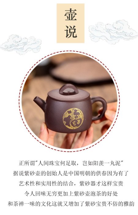 【自在坊茶具】【小品壺】【純手工圓福漢瓦壺】手作原礦老紫泥 宜興茶壺  容量:120ML出湯順暢 三寸不斷 斷水利落