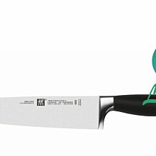 【易油網】ZWILLING meat knife 不銹鋼雕刻刀 20CM #30070-201-0