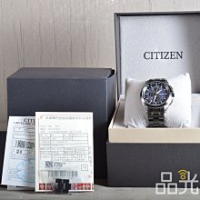 【品光數位】CITIZEN 星辰 AT8044-72L 多功電波光動能鈦金屬 43mm #111677T