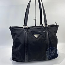 【一元起標 04/16】PRADA 普拉達 BR2311 黑色 尼龍 手提包 精品包 精品手提包 肩背包