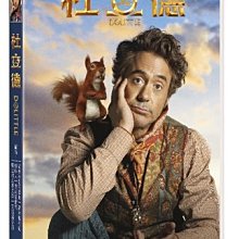 [DVD] - 杜立德 Dolittle 松鼠版封面 ( 傳訊正版 )