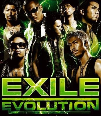 日版限定盤B全新未拆--- EXILE ( 放浪兄弟) ~ EVOLUTION EXILE ( CD+