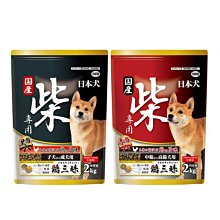 【阿肥寵物生活】日本犬YEASTER柴犬專用 黑帶 雞三味狗飼料寵物飼料 2KG