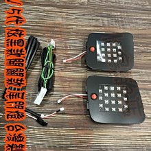 【小鳥的店】本田 2017-2020 CR-V5 CRV 5代 LED 尾門燈 炫黑款 開關款 台灣製造 後廂燈 露營