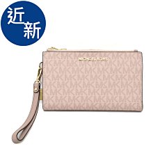 近新 Michael Kors Jet Set Travel 雙拉鍊腕帶 010900000534 再生工場YR2103