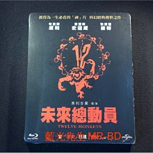 [藍光BD] - 未來總動員 Twelve Monkeys ( 傳訊公司貨 )