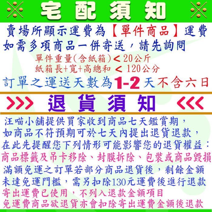 ☆汪喵小舖2店☆ 合美健雛鳥手飼專用營養粟300克 NO.19 // 營養飼料、幼鳥飼料