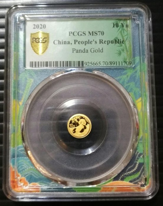 綠彩盒全世界只有2枚!! PCGS MS70頂級分 2020熊貓金幣1克 漂亮值得您收藏!!