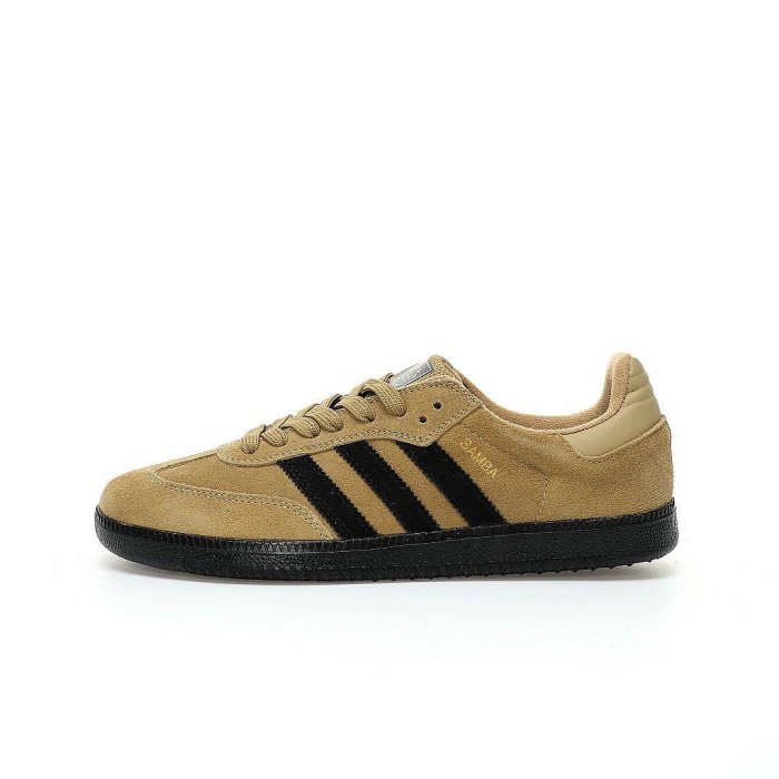 Adidas Originals Samba ADV