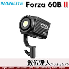 【數位達人】南光 Nanlite Forza 60B II【LED雙色溫聚光燈】攝影燈 持續燈／2700-6500K／FM卡口／72W