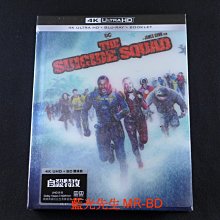 [藍光先生UHD] 自殺突擊隊：集結 UHD+BD 雙碟Digibook版 The Suicide Squad