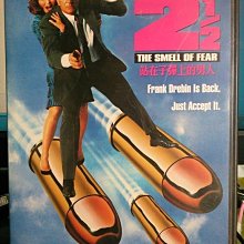 挖寶二手片-Y13-886-正版DVD-電影【站在子彈上的男人】-萊斯里尼爾森(直購價)