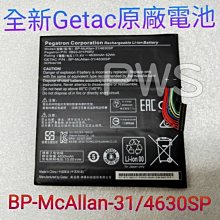 【神基 Getac 原廠電池】BP-McAllan-31/4630SP 0B23-011P0RV DTH-W1320