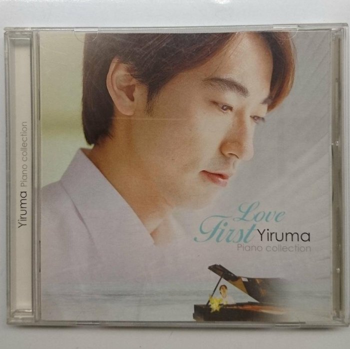 韓國新世紀鋼琴演奏家 李閏珉 Yiruma - First Love 2001年發行