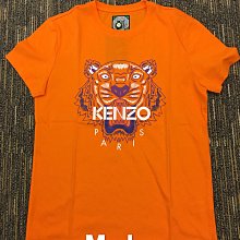 喬瑟芬【KENZO】清倉價～2015春夏 粉橘 Tiger 虎頭 棉質短袖 T恤