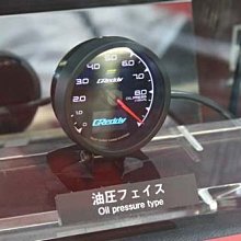 ☆光速改裝精品☆GREDDY OLED 七合一 水溫/油溫/油壓/ 直購11500元