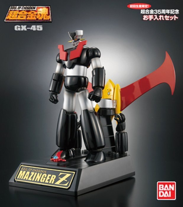 八田元氣小棧:日版全新超合金魂GX-45 MAZINGER Z 無敵鐵金剛Z 超合金