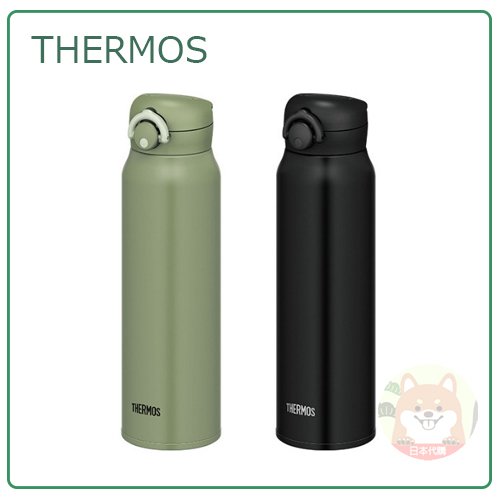 【現貨】日本 THERMOS 膳魔師 真空斷熱 不鏽鋼 保冷 保溫瓶 超輕量 好清洗 安全扣 750ml JNR-751