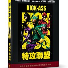 [DVD] - 特攻聯盟 KICK-ASS ( 台灣正版 )