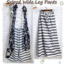 Striped Wide Leg Pants 海洋風高質感柔軟編織棉寬條紋寬褲- 灰白條紋  Size F