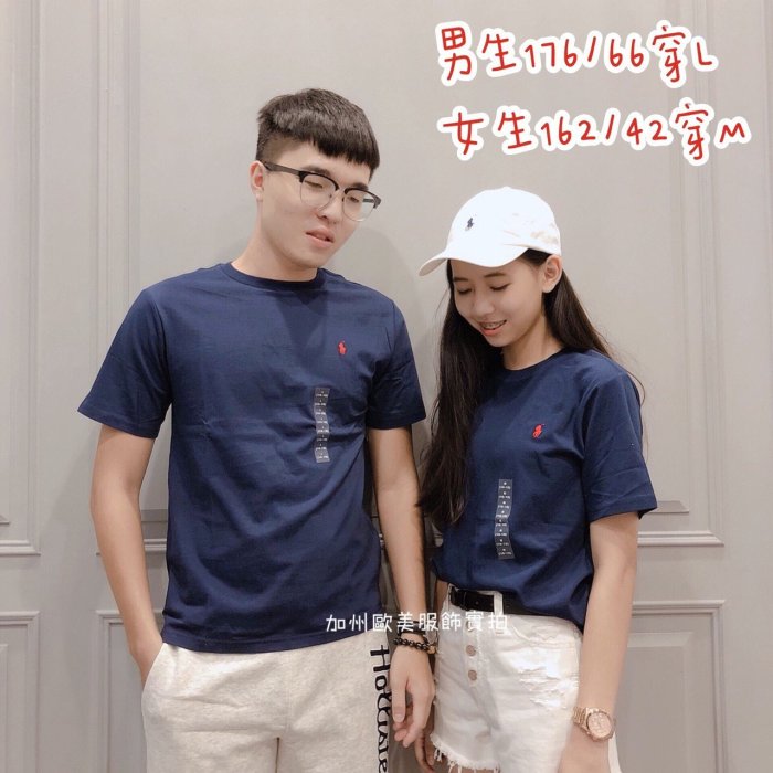 【現貨】Ralph Lauren RL POLO 青年版 短T 男女都可穿 素T「加州歐美服飾-高雄門市」