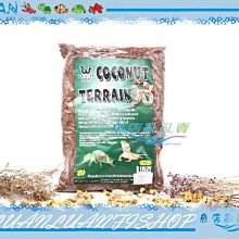 【魚店亂亂賣】維益特天然椰子墊屑100L缸用(兩棲爬蟲)纖維塊底材底床/原生墊材(保濕)WEIYITER