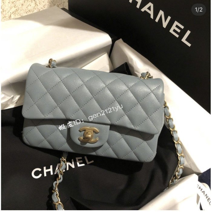 Chanel 香奈兒 霧霾藍金鍊雙蓋  荔枝牛皮金扣 經典款 CFmini JUMBO coco包