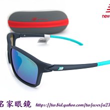 《名家眼鏡》New Balance 運動款太陽眼鏡藍水銀鏡面霧藍色鏡框配湖水藍鏡腳NB08080 C03