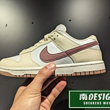 南🔥2024 4月 NIKE Dunk 低筒 籃球鞋 皮革 仿舊 復古 女款 奶油棕 DD1873-103