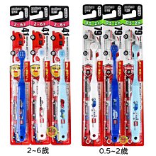 【JPGO】日本製 EBISU TOMICA 寬幅薄型兒童牙刷 顏色隨機出貨 0.5~2歲#000 2~6歲#109