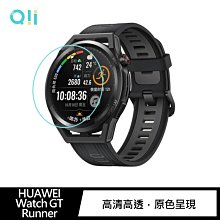 強尼拍賣~Qii HUAWEI Watch GT Runner 玻璃貼 (兩片裝)