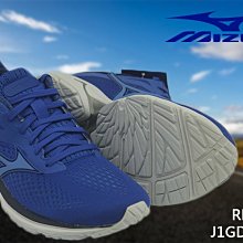 (台同運動活力館) 美津濃 MIZUNO Rider 23 【女款】【全球最暢銷】慢跑鞋 J1GD190330