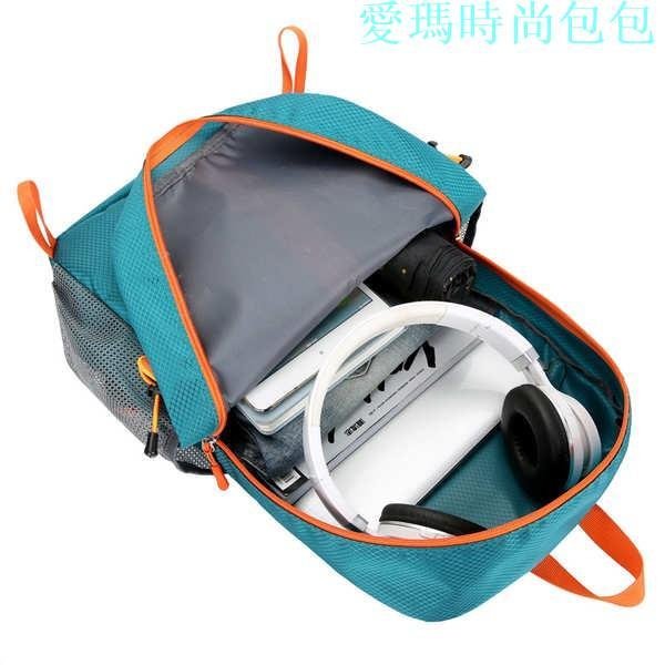 迪卡儂戶外摺疊包 休閒簡易大容量旅行後背包背包防水戶外登山包