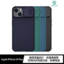 強尼拍賣~NILLKIN Apple iPhone 14 Plus 黑鏡 Pro 保護殼