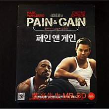 [藍光BD] - 不勞而禍 Pain & Gain 限量鐵盒版