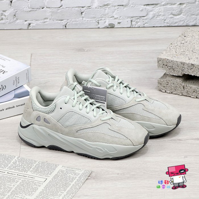 球鞋補習班adidas YEEZY BOOST 700 SALT 海鹽冷綠激少量肯爺老爹鞋休閒