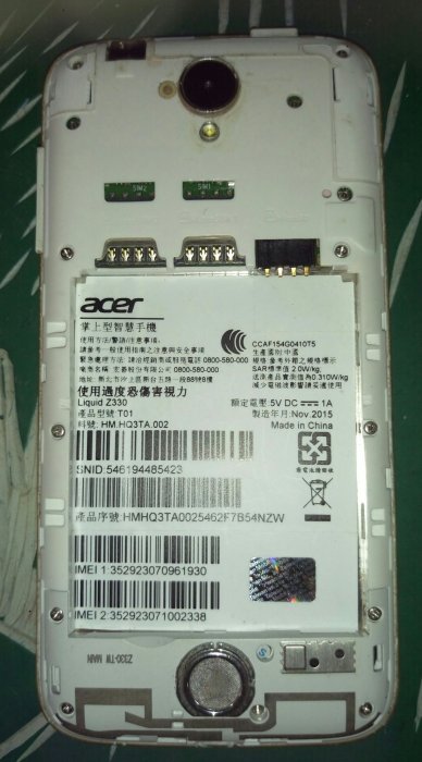 $${故障機}Acer Liquid Z330 $$