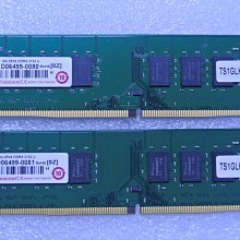 ~ 駿朋電腦 ~ Transcend 創見 DDR4 2133 8G*2 16G 雙面顆粒 $1200