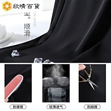 商品縮圖-8