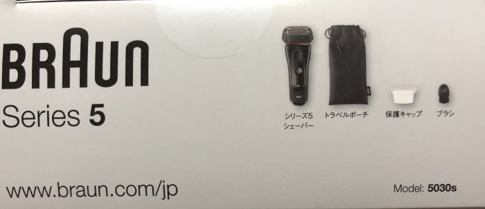 櫻花樹～【現貨】 BRAUN 5030s 德國百靈刮鬍刀5030s 5系列 情人節  另售ES-ST 8N 6N