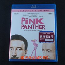 [藍光先生BD] 粉紅豹 1964 珍藏版 The Pink Panther
