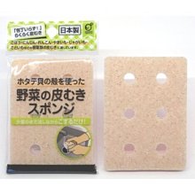 大賀屋 日本製 蔬果去皮海綿 蔬菜 去皮 海綿 天然 削皮 菜瓜布 廚具 餐廚 料理用品 J00019651