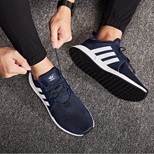 現貨 限時特價 南🔥ADIDAS X_PLR 襪套 運動 休閒 跑步 男款 海軍藍 深藍 CQ2407