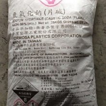 【冠亦商行】氫氧化鈉 台塑.98%片鹼 【1公斤袋裝下標區】另有瓶裝及25公斤原裝袋優惠專區