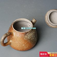 商品縮圖-4